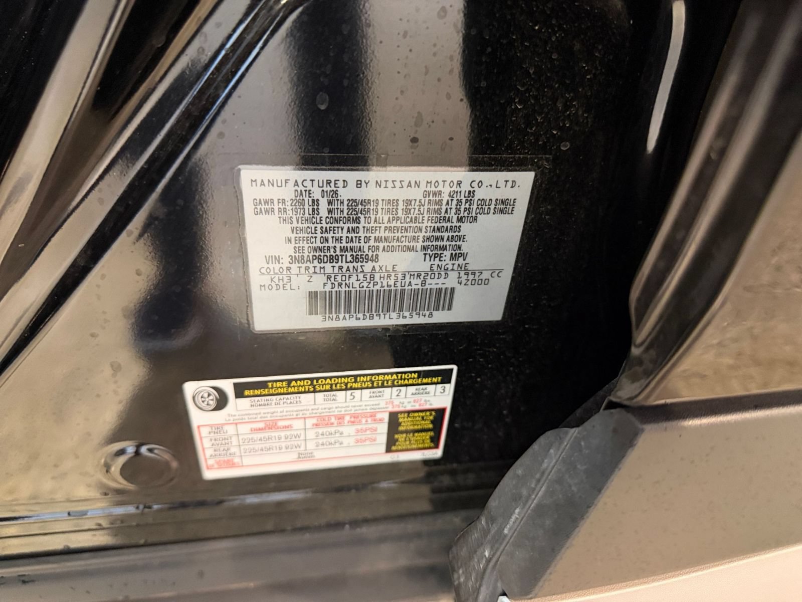 Used 2026 Nissan Kicks SR AWD/4WD image 27