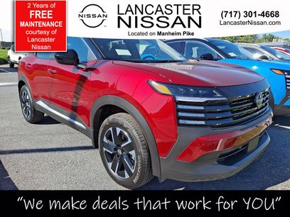 New 2026 Nissan Kicks SV w/ SV Premium Package