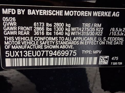 New 2026 BMW X5 sDrive40i w/ M Sport Package RWD image 18