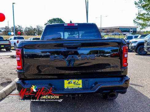 New 2026 RAM 1500 Express image 4