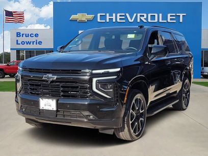 Used 2025 Chevrolet Tahoe RST