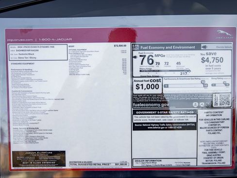 New 2024 Jaguar I-PACE R-Dynamic HSE image 32