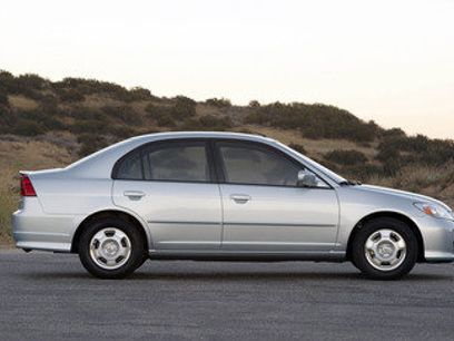 Used 2005 Honda Civic LX