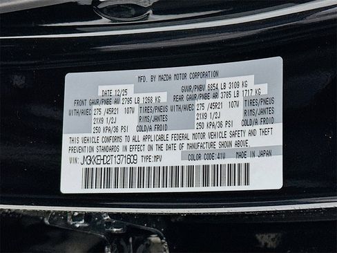 New 2026 MAZDA CX-90 3.3 Turbo w/ Premium Plus Pkg image 27