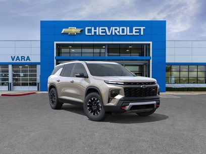 New 2026 Chevrolet Traverse Z71 w/ Enhanced Driving Package