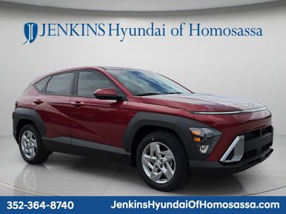 New 2027 Hyundai Kona SE