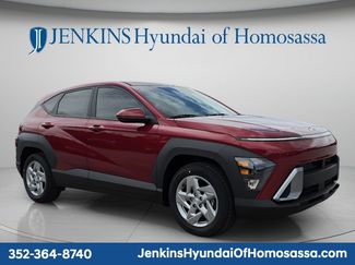 New 2027 Hyundai Kona SE FWD video 1