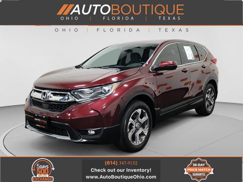 Used 2018 Honda CR-V EX image 1