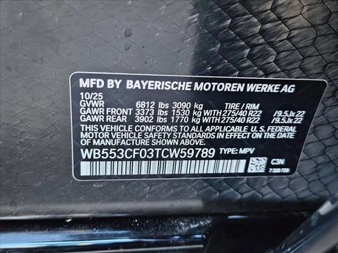 New 2026 BMW iX xDrive60 w/ M Sport Package image 17