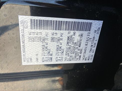 Used 2025 Nissan Rogue SV FWD image 31