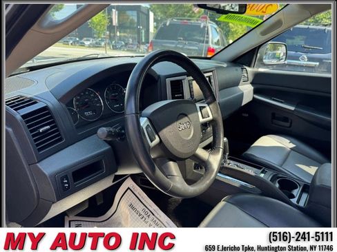 Used 2008 Jeep Grand Cherokee Laredo image 24