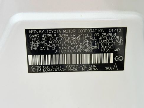 Used 2018 Lexus IS 300 AWD w/ Comfort Package image 38