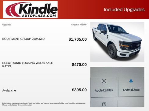 New 2026 Ford F150 STX w/ Equipment Group 200A image 5