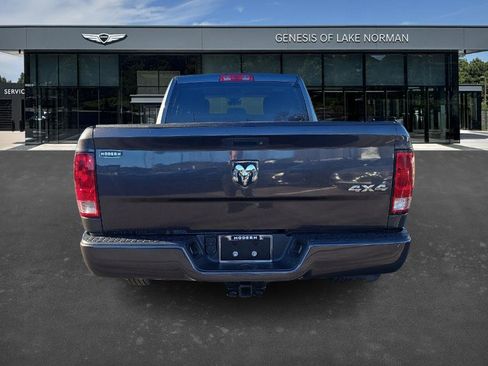 Used 2017 RAM 1500 Express image 8