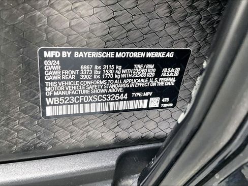 Used 2025 BMW iX xDrive50 w/ Convenience Package AWD/4WD image 19
