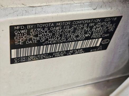 Used 2018 Lexus IS 300 AWD w/ Comfort Package image 15