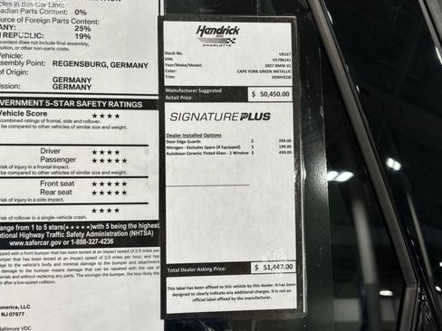 New 2027 BMW X1 xDrive28i AWD/4WD image 32