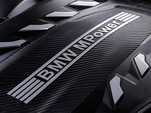 Used 2022 BMW X5 M Competition w/ Competition Package 2 image 90