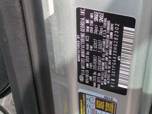 Used 2017 Kia Sorento FWD image 34