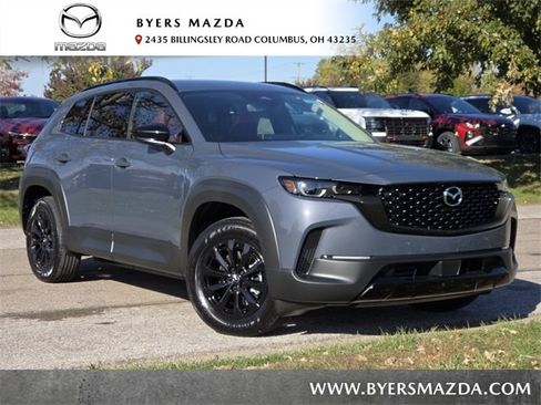 New 2026 MAZDA CX-50 AWD 2.5 Hybrid w/ Cargo Package image 1