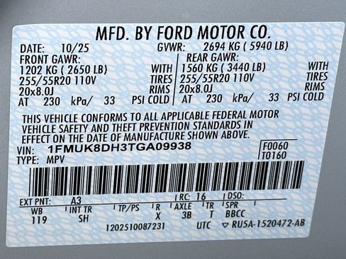 New 2026 Ford Explorer Active image 48