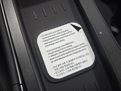 New 2026 Hyundai Palisade XRT Pro image 25