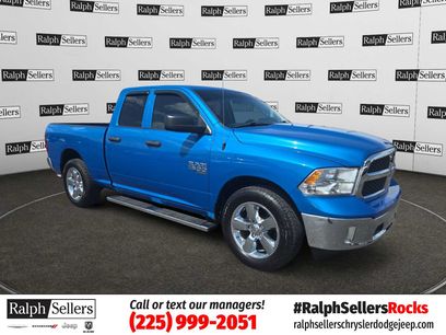 Used 2022 RAM 1500 Tradesman w/ Tradesman SXT Package