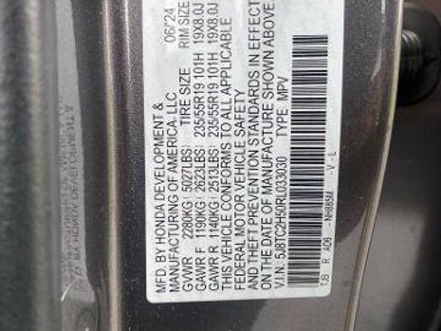 Used 2024 Acura RDX SH-AWD w/ Technology Package image 16