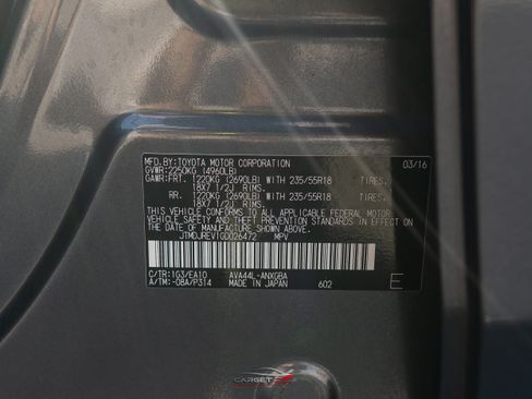 Used 2016 Toyota RAV4 Limited AWD/4WD image 50