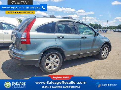 Used 2011 Honda CR-V SE image 4