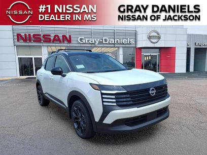 New 2026 Nissan Kicks SR