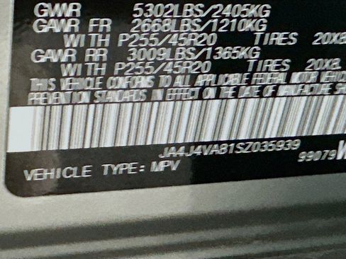 Used 2025 Mitsubishi Outlander SE image 12