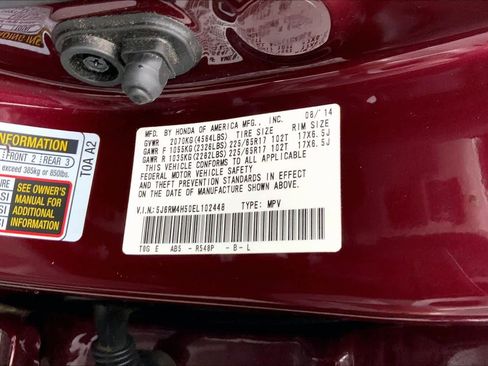 Used 2014 Honda CR-V EX image 37