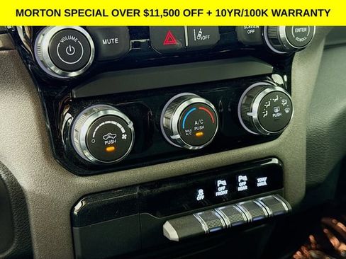 New 2026 RAM 1500 Express AWD/4WD image 15