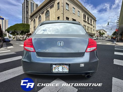 Used 2011 Honda Accord LX-S image 6