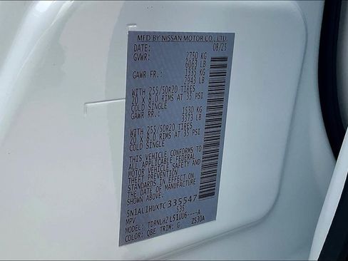 New 2026 INFINITI QX60 Autograph w/ Autograph Tech Package image 23