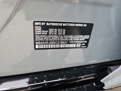 New 2027 BMW 530i xDrive AWD/4WD image 39