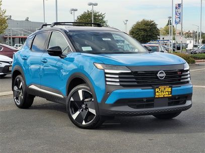 New 2026 Nissan Kicks SR