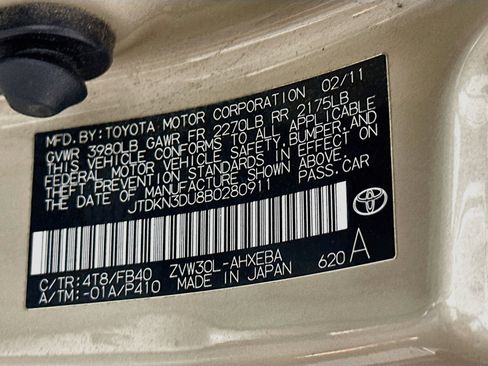 Used 2011 Toyota Prius Three w/ Navigation Pkg FWD image 12