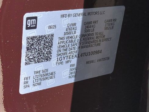 New 2026 Cadillac Escalade IQ Sport 1 image 15