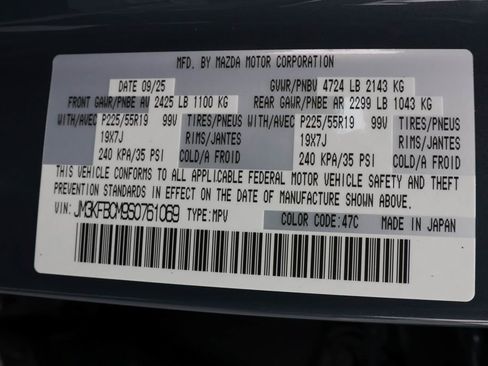 New 2025 MAZDA CX-5 Carbon Edition image 48