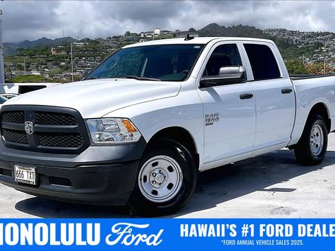 Used 2022 RAM 1500 Tradesman w/ Electronics Group RWD image 1