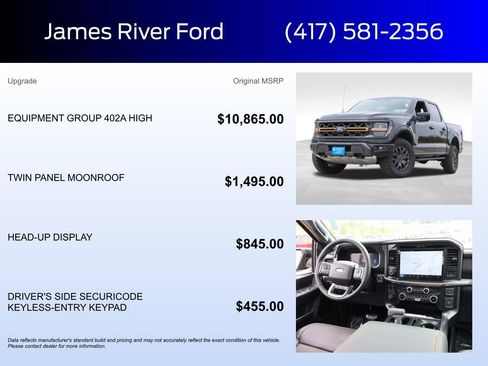 New 2026 Ford F150 Tremor w/ Equipment Group 402A High AWD/4WD image 5