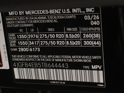 New 2026 Mercedes-Benz GLE 350 4MATIC image 12