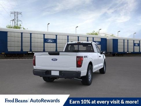 New 2026 Ford F150 XL AWD/4WD image 8