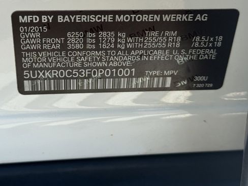 Used 2015 BMW X5 xDrive35i image 28