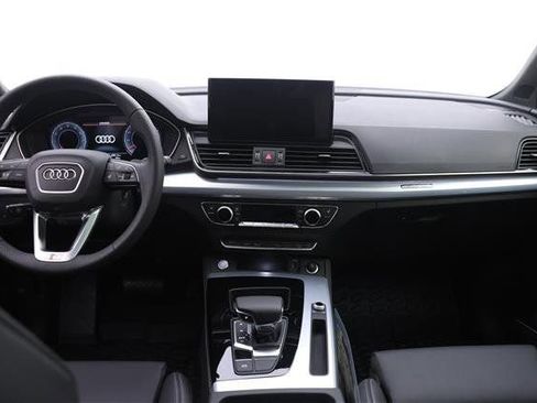 New 2025 Audi Q5 2.0T Premium Plus w/ Premium Plus Package image 8