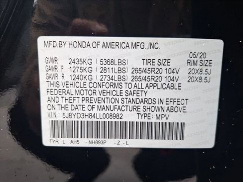 Used 2020 Acura MDX w/Advance Pkg image 25