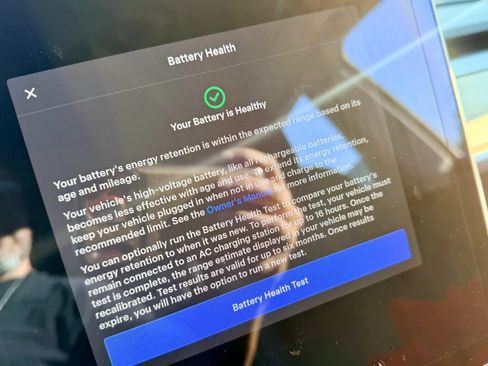 Used 2020 Tesla Model Y Long Range AWD/4WD image 65