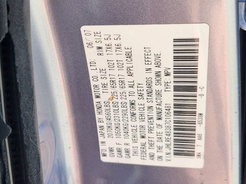 Used 2007 Honda CR-V LX image 22